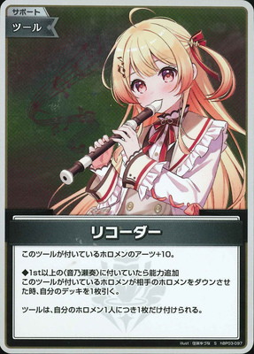��S��hBP03-097 �ꥳ������