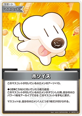 ��S��hBP03-103 �ۥ�����