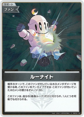 ��S��hBP03-105 �롼�ʥ���