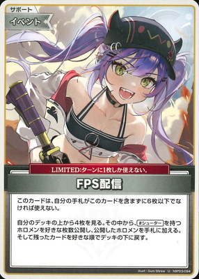 �ڥ����ʰ¡�hBP03-094 FPS�ۿ� U