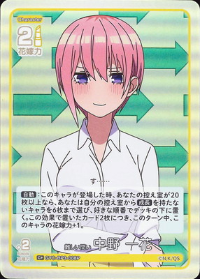 ڥѥGYC-BP3-008P 񤷤䤤   C