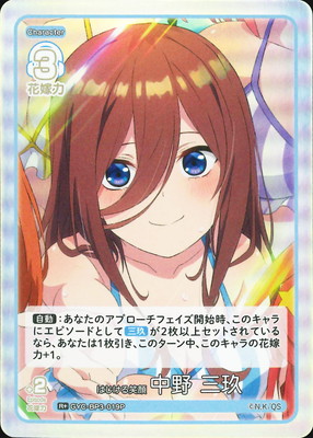 �ڥѥ����GYC-BP3-019P �Ϥ�����д� ���� ���� R��