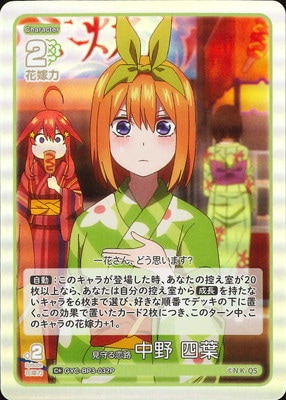 �ڥѥ����GYC-BP3-032P �������ϩ ���� ���� C��