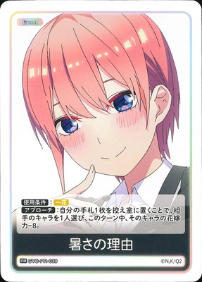 GYC-PR-039 뤵ͳ PR