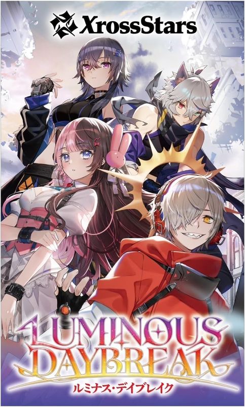 アリス×クロス ブースターパック 薄桜鬼 随想録 (トレーディング