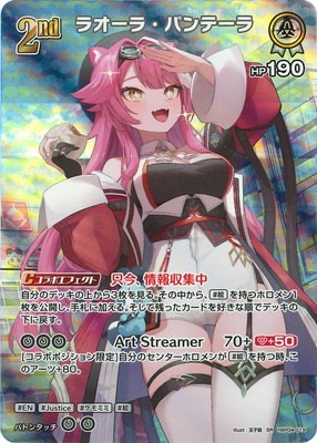 バンギラス e キラ ホロ ダークオーラ 2026年最新】Pokemon Card Game シリーズ：eシリーズ ポケモンカード