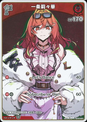 ShBP04-034 轡