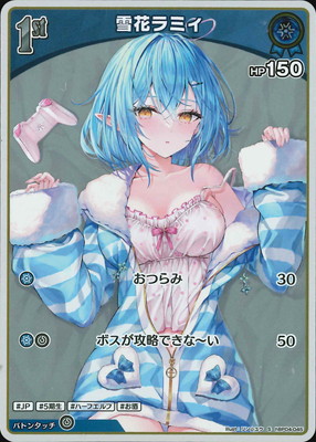 ��S��hBP04-045 ��֥�ߥ�