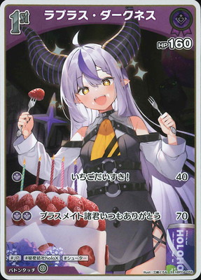 ��S��hBP04-056 ��ץ饹���������ͥ�