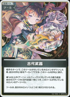 ��S��hBP04-099 �������