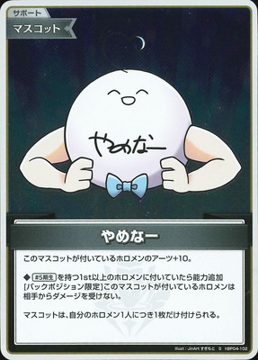 ��S��hBP04-102 ���ʡ�
