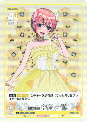 �ڥѥ����GYC-BP4-002P ���˹����� ���� ��� R��