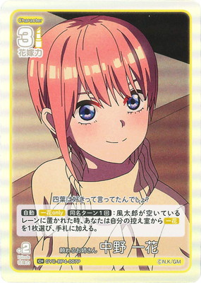 �ڥѥ����GYC-BP4-007P ���뤪�Ф��� ���� ��� C��