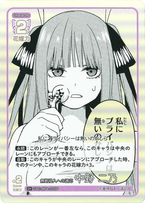 �ڥѥ����GYC-BP4-010P ̵�ǿ����ؤ�Ŭ�� ���� ��ǵ U��