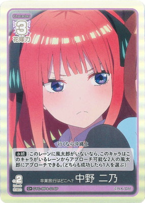 �ڥѥ����GYC-BP4-014P ´��ι�ԤϤɤ��ء� ���� ��ǵ C��