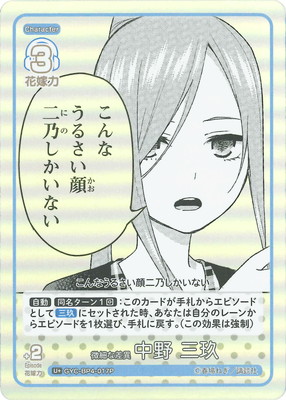 �ڥѥ����GYC-BP4-017P ���٤ʺ��� ���� ���� U��