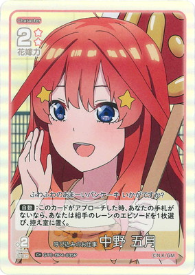 �ڥѥ����GYC-BP4-035P �Ƥӹ��ߤΤ��Ż� ���� �޷� C��