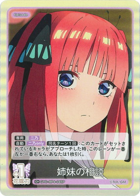 �ڥѥ����GYC-BP4-045P ��������� C��