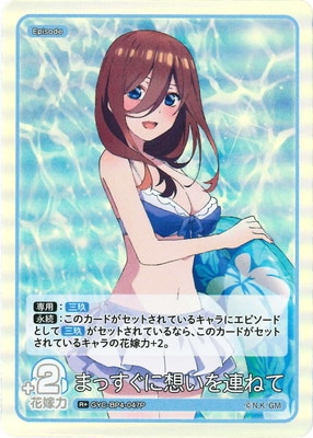 �ڥѥ����GYC-BP4-047P �ޤä������ۤ���Ϣ�ͤ� R��