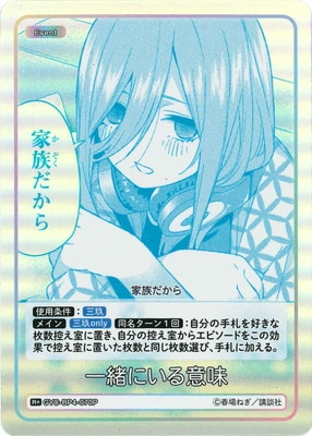 �ڥѥ����GYC-BP4-070P ���ˤ����̣ R��