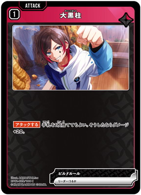 BP01-020 ����� C