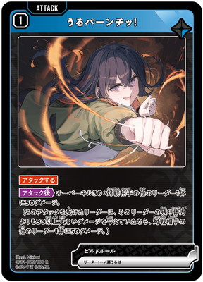 BP01-029 ����ѡ�����á� R