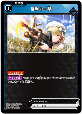 BP01-031 �����ΰ�� C