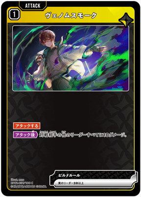 BP01-037 �����Υॹ�⡼�� C