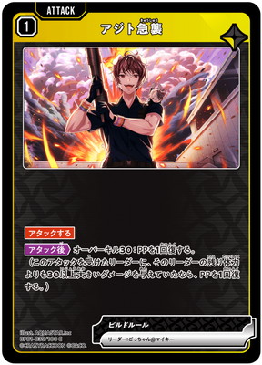 BP01-039 �����ȵ޽� C