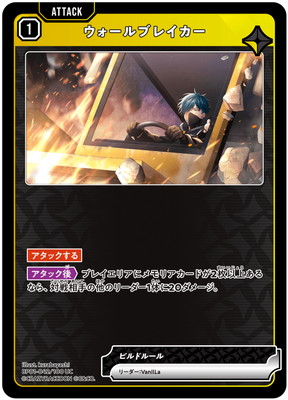 BP01-042 ��������֥쥤���� UC