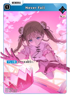 Xross_Stars クロスタ SRまとめ売り クロスタ Xross stars SR以下4コン 抜けあり LR.TA各1枚 クロスタ