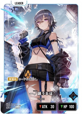 BP01-109 ���������� LRP