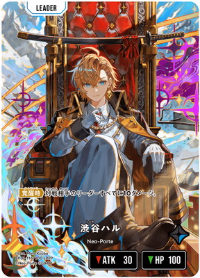 ホロライブオフィシャルカードゲームホロ・五等分の花嫁カード