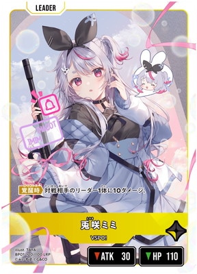 BP01-120 �ƺ�ߥ� LRP