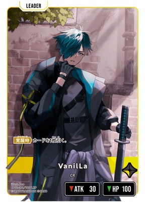 クロススターズ　LRP だるまいずごっど Cpt Vanilla 合計3枚 クロススターズ XROSSSTARS LRPP だるまいずごっど - メルカリ