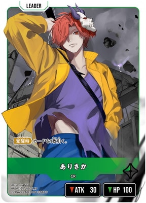 BP01-126 ���ꤵ�� LRP