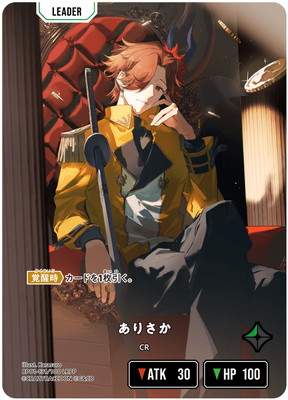 BP01-131 ���ꤵ�� LRPP