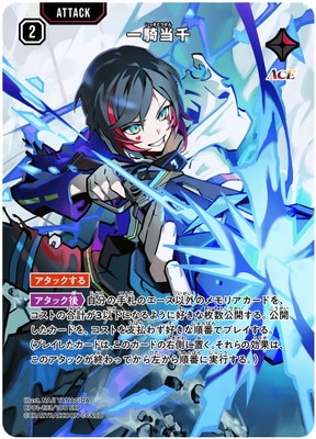 BP01-133 �쵳���� SRP