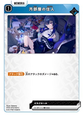 ST01-015 �������ν��� C