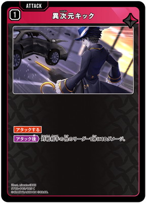 ST02-005 �ۼ������å� C