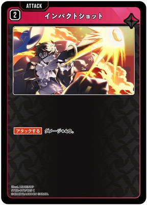 ST02-007 ����ѥ��ȥ���å� C