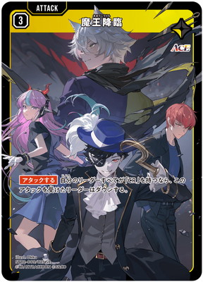 ST02-009 �Ⲧ���� SR