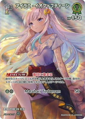 ��SR��hBP05-022 ������ˡ������ե��եƥ�����