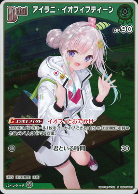 ��S��hBP05-019 ������ˡ������ե��եƥ�����