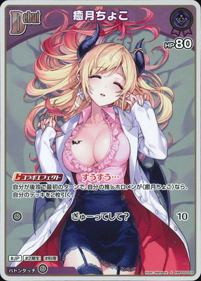 ��S��hBP05-053 ������礳