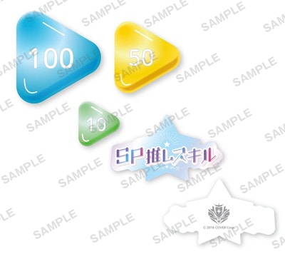 hololive OFFICIAL CARD GAME ���ե������ޡ��������å� Lite