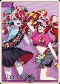 hololive OFFICIAL CARD GAME,その他,エールカード,紫エール | ホロカ