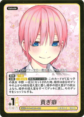 GYC-S&C1-002 �פ��� S&CR