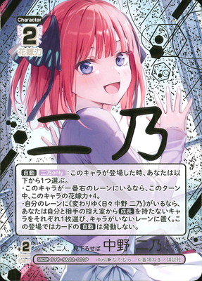 �ڥѥ����GYC-S&C2-001P ��͡����������� ���� ��ǵ S&CSP