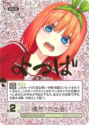 �ڥѥ����GYC-S&C4-002P �������νв� S&CSP